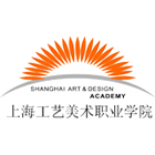 上海工艺美术学院